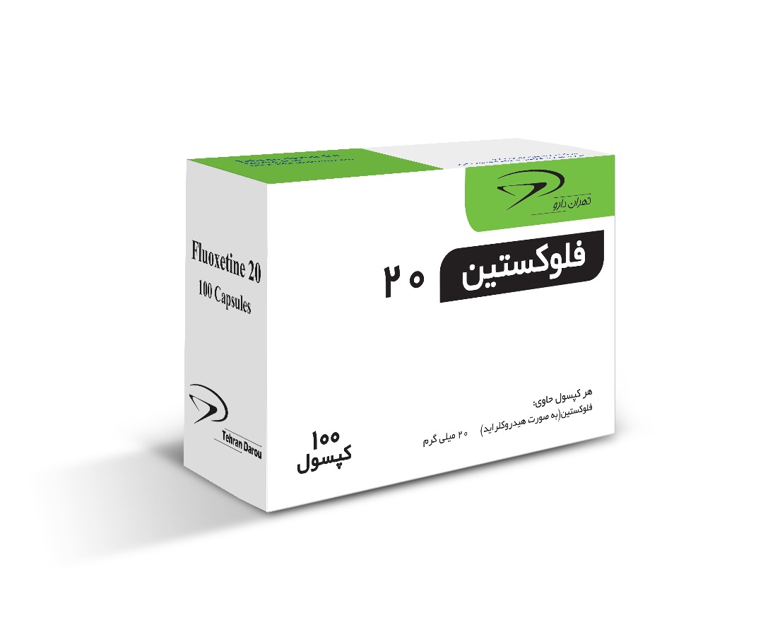 فلوکستین 20